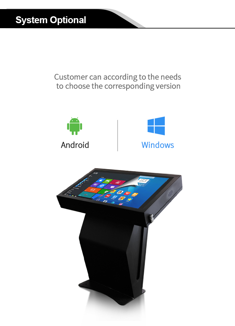 户外55英寸购物信息触摸屏亭 卧式液晶广告机与数字标牌的信息发布新纪元