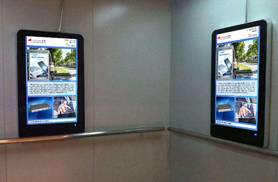 楼宇电梯信息发布系统 开启商业广告潜力的新纪元