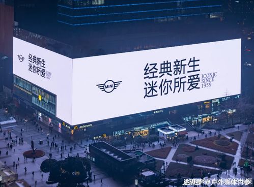 汽车行业户外广告投放数据解析 电子屏媒体飙升，数字化广告发布成新引擎
